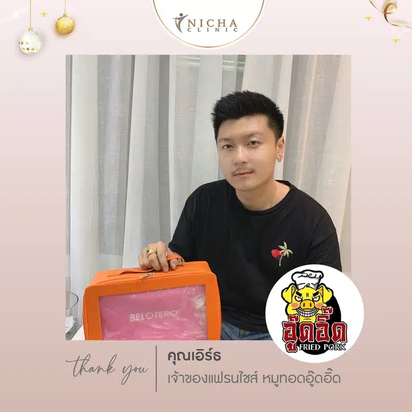 b6f9ae_c7814f604a5a41e59415cdc748a257d7~mv2